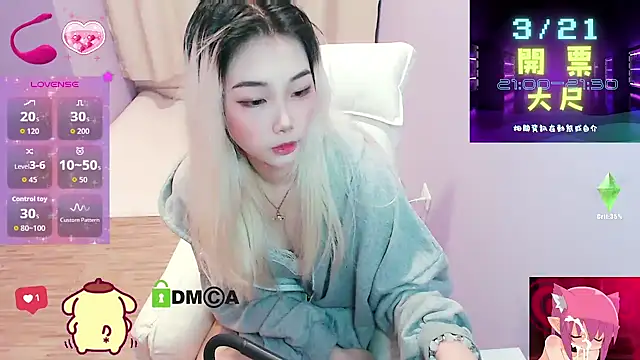 cu003 online show from March 2026 04:04:02 AM