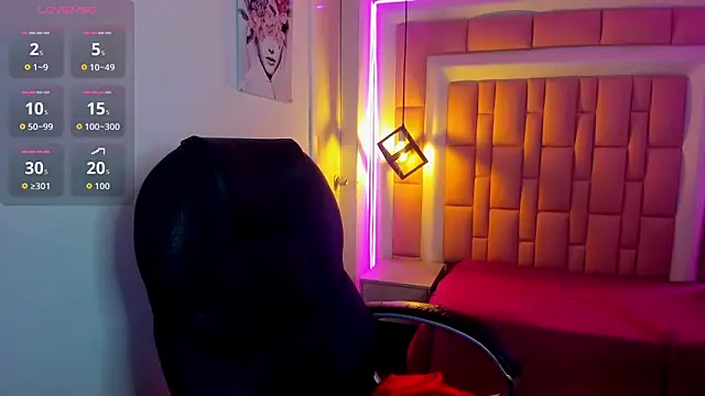 Snapshot of Amelia_Lopez24 chatting on February 2026 07:32:02 PM Amelia Lopez24 online show from February 2026 07:32:02 PM