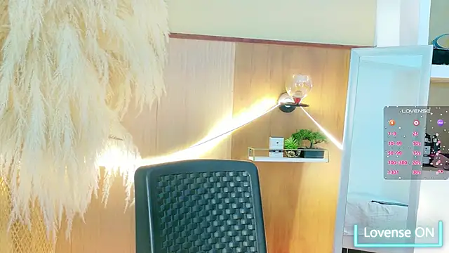 Snapshot of Aliison1_ chatting on February 2026 02:42:02 PM Aliison1 online show from February 2026 02:42:02 PM