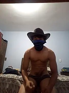 Snapshot of Gustavogui20cm chatting on February 2026 11:07:02 AM Gustavogui20cm online show from February 2026 11:07:02 AM