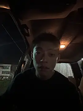 Snapshot of Yooo17 chatting on February 2026 01:31:02 PM Yooo17 online show from February 2026 01:31:02 PM