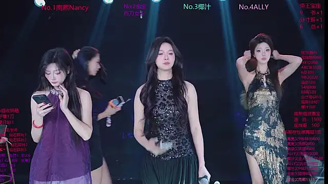 SuperGirl-100 online show from February 2026 11:04:02 AM