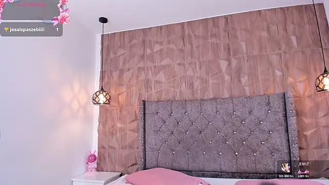 Zamahara Rodriguez online show from May 2026 08:17:01 PM