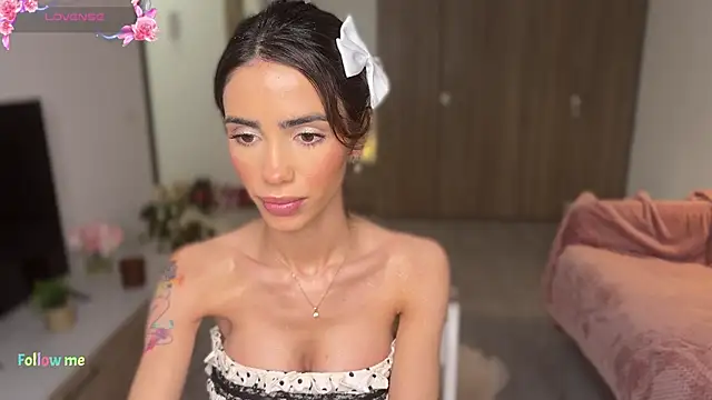 AyanaLys online show from February 2026 04:14:02 PM