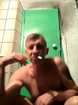 Snapshot of andrei73200 chatting on February 2026 04:25:01 PM andrei73200 online show from February 2026 04:25:01 PM