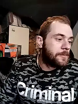 Snapshot of vendabananek chatting on February 2026 01:36:02 PM vendabananek online show from February 2026 01:36:02 PM