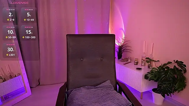 Snapshot of AmeliaWeells chatting on February 2026 03:55:02 AM AmeliaWeells online show from February 2026 03:55:02 AM