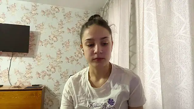 Snapshot of PagedLard chatting on February 2026 06:44:02 AM PagedLard online show from February 2026 06:44:02 AM