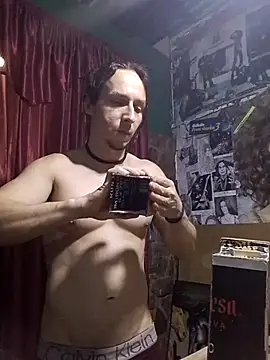 AxelFrost online show from July 2026 05:12:02 PM