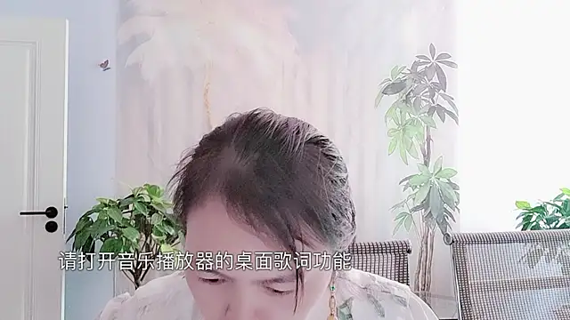 KKuou online show from May 2026 02:40:02 AM