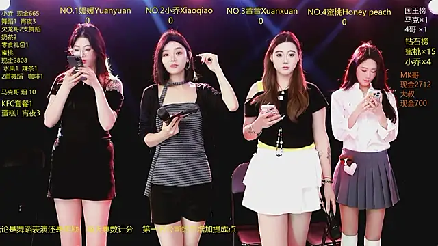 Lucky aixi online show from March 2026 09:54:02 PM