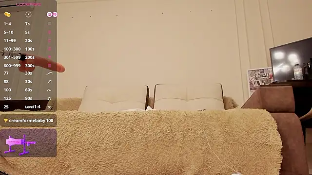 Snapshot of s00nie chatting on February 2026 07:07:01 PM s00nie online show from February 2026 07:07:01 PM