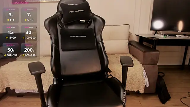 Snapshot of s00nie chatting on February 2026 06:17:02 PM s00nie online show from February 2026 06:17:02 PM