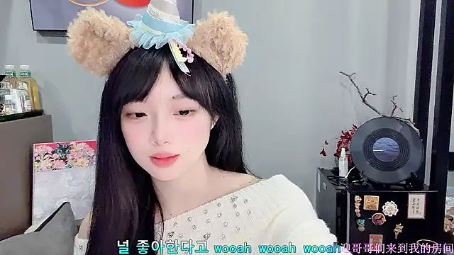 Snapshot of LovelyXiaoYi chatting on February 2026 12:31:01 AM LovelyXiaoYi online show from February 2026 12:31:01 AM