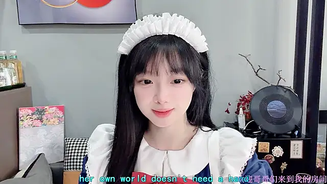 Snapshot of LovelyXiaoYi chatting on February 2026 01:21:02 AM LovelyXiaoYi online show from February 2026 01:21:02 AM