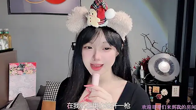 Snapshot of LovelyXiaoYi chatting on February 2026 12:25:02 AM LovelyXiaoYi online show from February 2026 12:25:02 AM