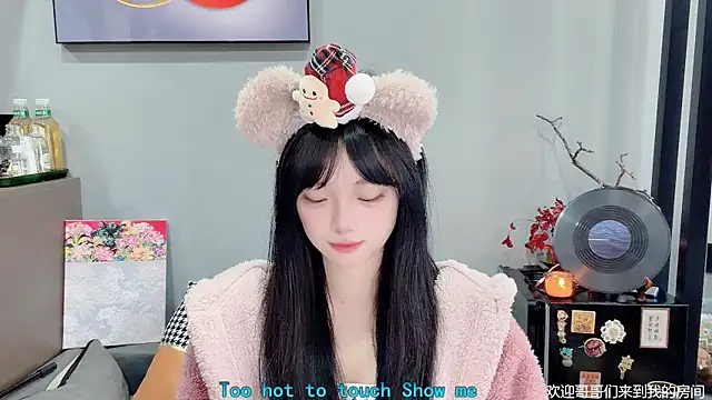 Snapshot of LovelyXiaoYi chatting on February 2026 12:26:02 AM LovelyXiaoYi online show from February 2026 12:26:02 AM