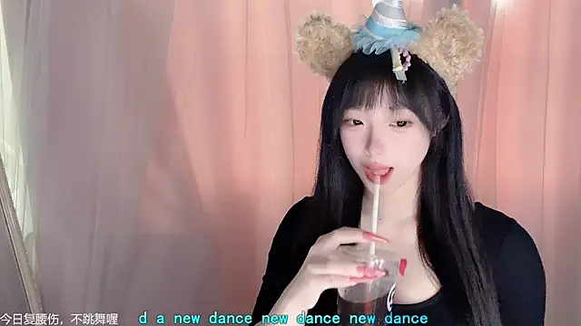 Snapshot of LovelyXiaoYi chatting on February 2026 12:39:02 AM LovelyXiaoYi online show from February 2026 12:39:02 AM