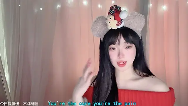 Snapshot of LovelyXiaoYi chatting on February 2026 12:40:02 AM LovelyXiaoYi online show from February 2026 12:40:02 AM