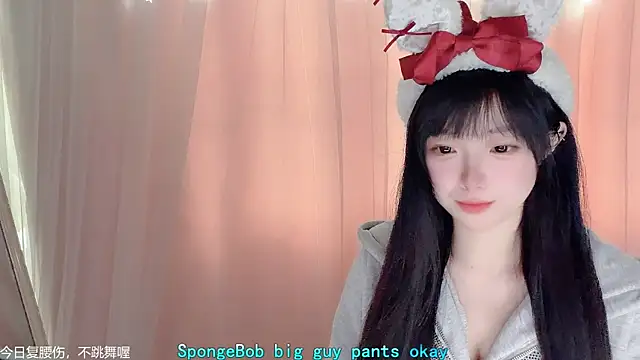 Snapshot of LovelyXiaoYi chatting on February 2026 01:02:02 AM LovelyXiaoYi online show from February 2026 01:02:02 AM