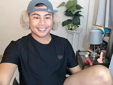 Snapshot of beraldick chatting on February 2026 11:45:01 PM beraldick online show from February 2026 11:45:01 PM