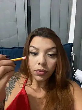 Snapshot of aryanseducao chatting on February 2026 06:01:02 AM aryanseducao online show from February 2026 06:01:02 AM