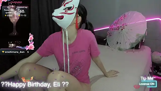 Elia Peonia online show from June 2026 08:08:01 PM