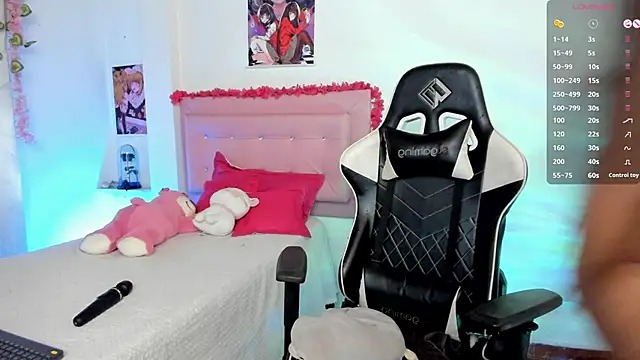 Snapshot of Lisaacute chatting on February 2026 12:45:01 PM Lisaacute online show from February 2026 12:45:01 PM