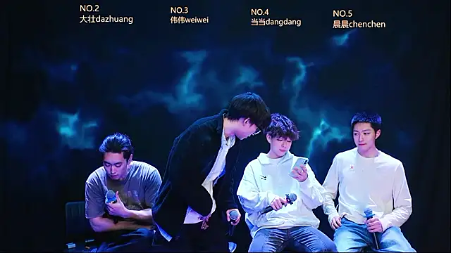 GAY-Brave0003 online show from February 2026 12:31:01 PM