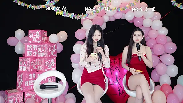 HoneyBaby-001 online show from February 2026 12:25:01 PM