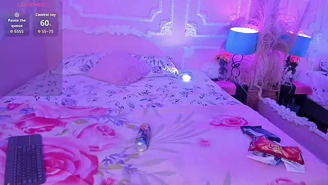 Snapshot of AngellVisen chatting on February 2026 08:28:01 PM AngellVisen online show from February 2026 08:28:01 PM