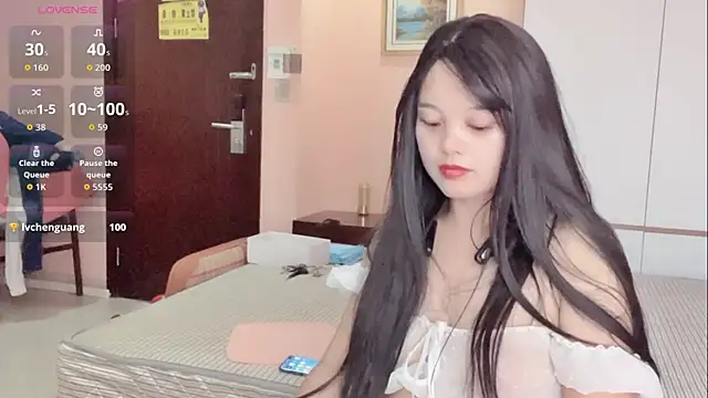 Snapshot of xianxian-baby chatting on May 2026 01:11:02 AM xianxian-baby online show from May 2026 01:11:02 AM
