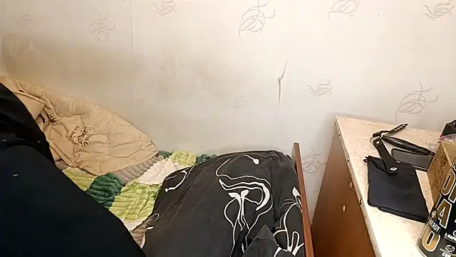 Jeycob ice online show from February 2026 07:46:01 PM