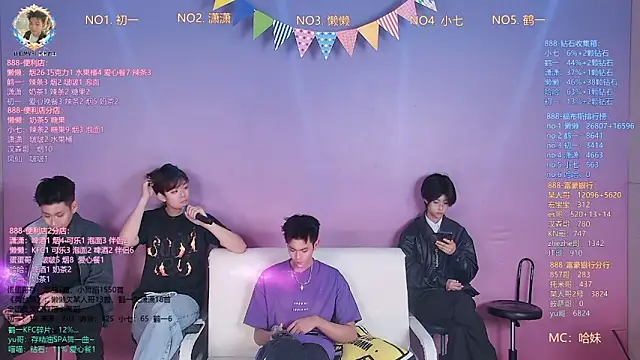 TNT-888 online show from March 2026 12:30:02 PM