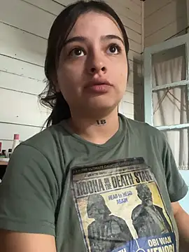 vainillasuave online show from April 2026 02:04:02 PM