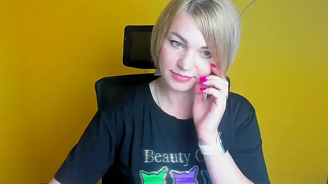 CuttieEmma online show from July 2026 11:45:02 AM
