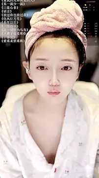 xiaomoli928 online show from May 2026 09:15:01 AM