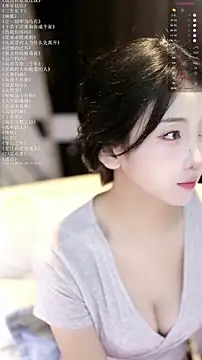 xiaomoli928 online show from June 2026 08:23:01 PM