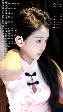 xiaomoli928 online show from June 2026 07:44:02 PM