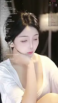 xiaomoli928 online show from June 2026 09:19:02 PM