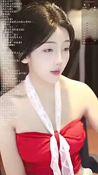 xiaomoli928 online show from July 2026 06:45:01 PM