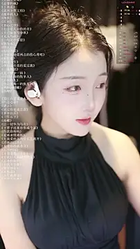 xiaomoli928 online show from July 2026 09:34:01 PM