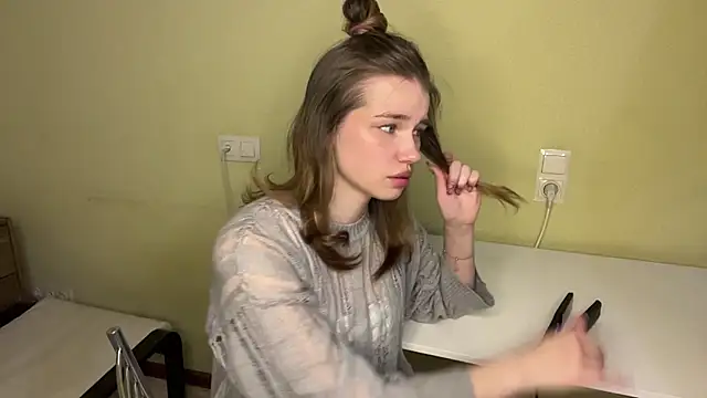 EarthaStinett online show from February 2026 05:18:02 AM