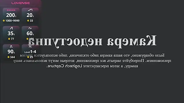 Snapshot of leehaeun7 chatting on April 2026 07:58:01 PM leehaeun7 online show from April 2026 07:58:01 PM