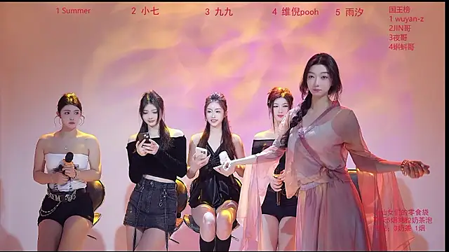 onlylove-007 online show from March 2026 01:35:02 AM