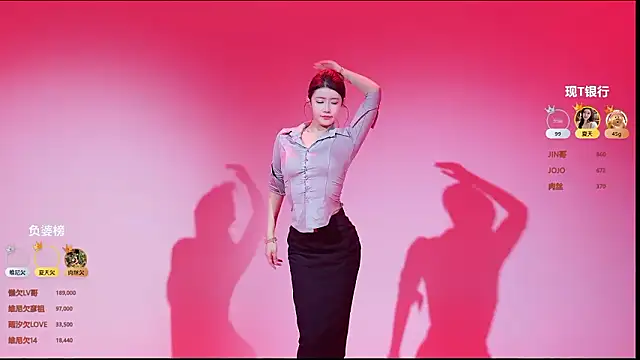 onlylove-007 online show from March 2026 02:04:02 AM