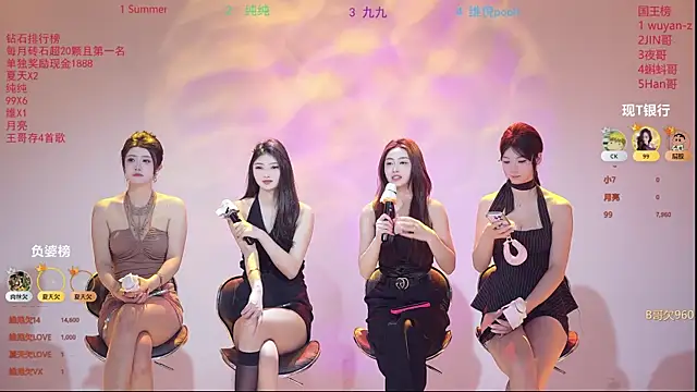 onlylove-007 online show from March 2026 02:01:02 AM