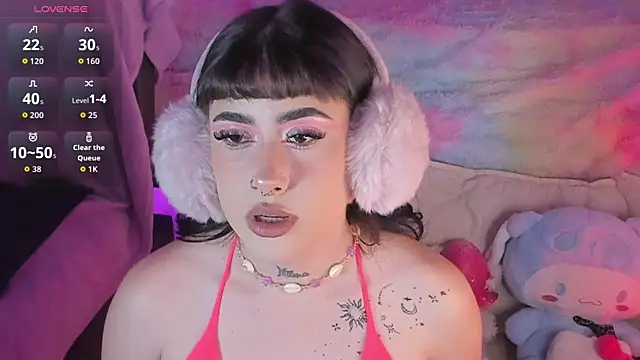 Tamara uwu online show from April 2026 11:54:02 PM