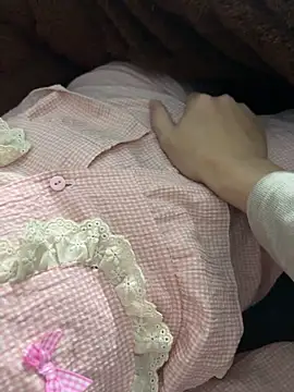 Snapshot of kimoanh102 chatting on February 2026 12:31:01 PM kimoanh102 online show from February 2026 12:31:01 PM