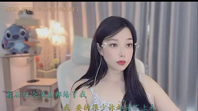 Yumi yuni online show from May 2026 04:07:02 AM